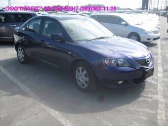 2006 Mazda Axela Pictures