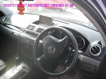 2006 Mazda Axela Photos