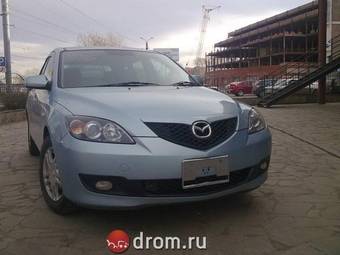 2007 Mazda Axela Photos