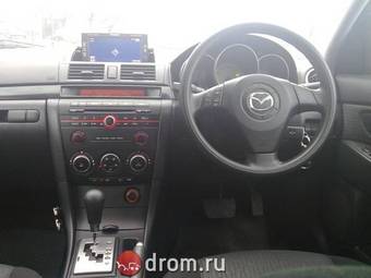 2007 Mazda Axela Pictures