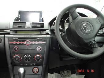 2008 Mazda Axela For Sale