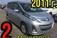 2011 Mazda Biante DBA-CCEFW 2.0 20S (150 Hp) 