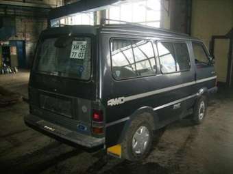 Mazda Bongo