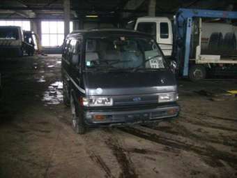 Mazda Bongo