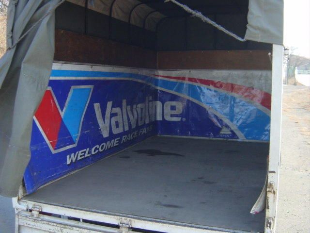 1996 Mazda Bongo