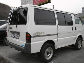 1997 Bongo