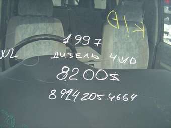 1997 Mazda Bongo