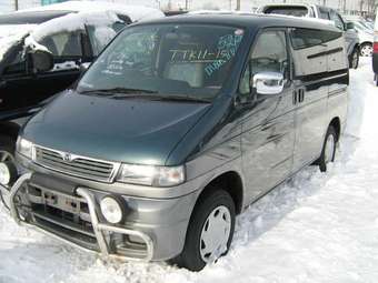 1997 Bongo