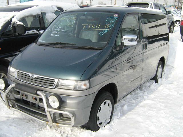 1997 Mazda Bongo