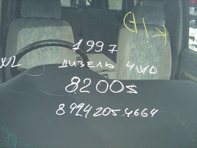 1997 Mazda Bongo