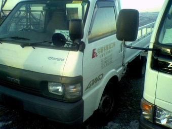 1998 Mazda Bongo