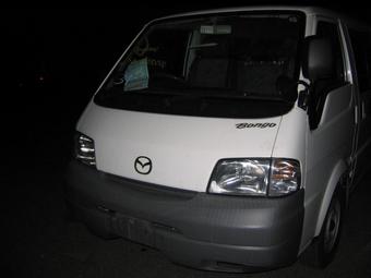 1999 Mazda Bongo