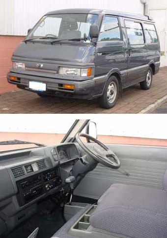 1999 Mazda Bongo