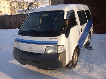 2000 Mazda Bongo