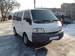 Pictures Mazda Bongo