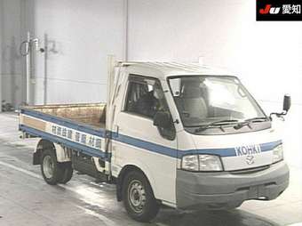 2000 Mazda Bongo