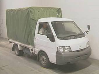 2000 Mazda Bongo