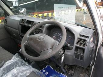 2000 Mazda Bongo For Sale