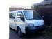 Pictures Mazda Bongo