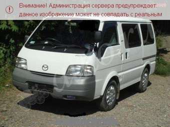 2001 Mazda Bongo