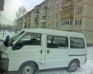 Mazda Bongo