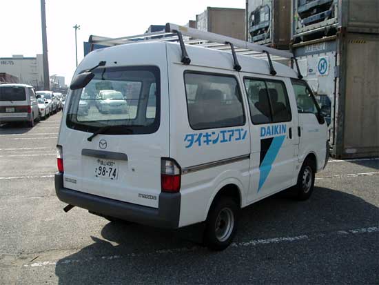 2001 Mazda Bongo Pictures