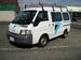 Images Mazda Bongo