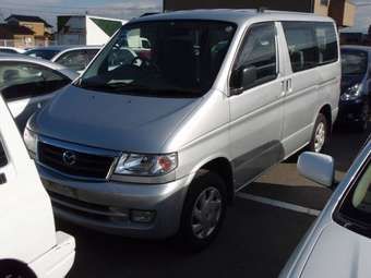 Mazda Bongo