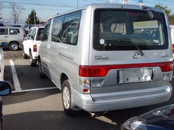 Mazda Bongo