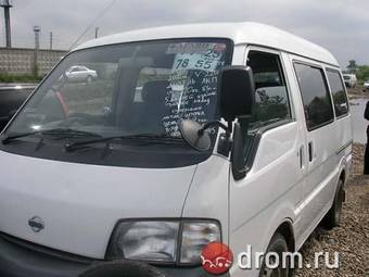 2002 Mazda Bongo Pictures
