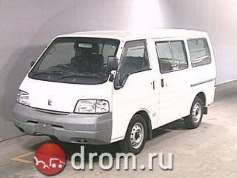 2002 Mazda Bongo For Sale