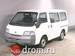 Preview Mazda Bongo