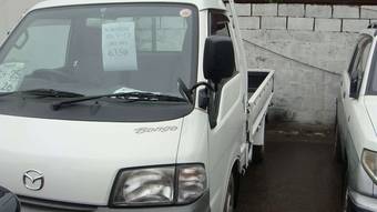 2002 Mazda Bongo Pictures