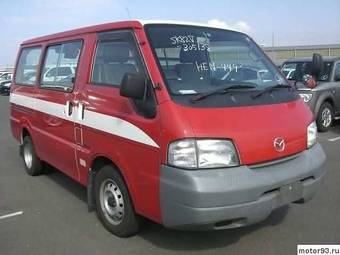 2003 Mazda Bongo Photos