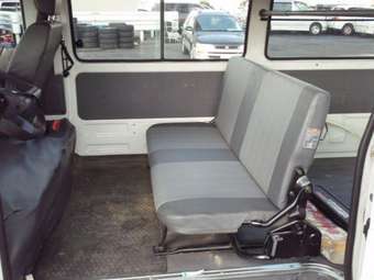 Mazda Bongo