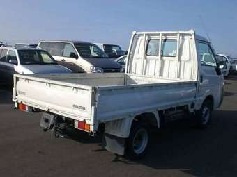 Mazda Bongo