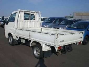 Mazda Bongo