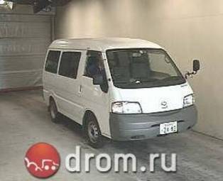 2005 Mazda Bongo Pictures