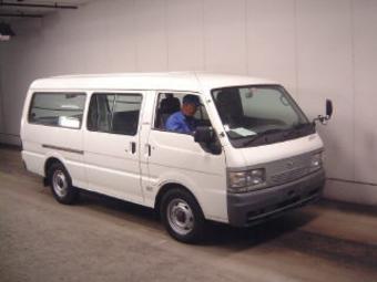 2000 Mazda Bongo Brawny