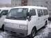 Preview 2002 Mazda Bongo Brawny