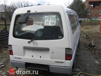 2003 Mazda Bongo Brawny Pictures