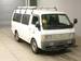 Preview 1999 Mazda Bongo Brawny Van