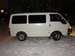 Pictures Mazda Bongo Brawny Van