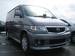 Pictures Mazda Bongo Brawny Van