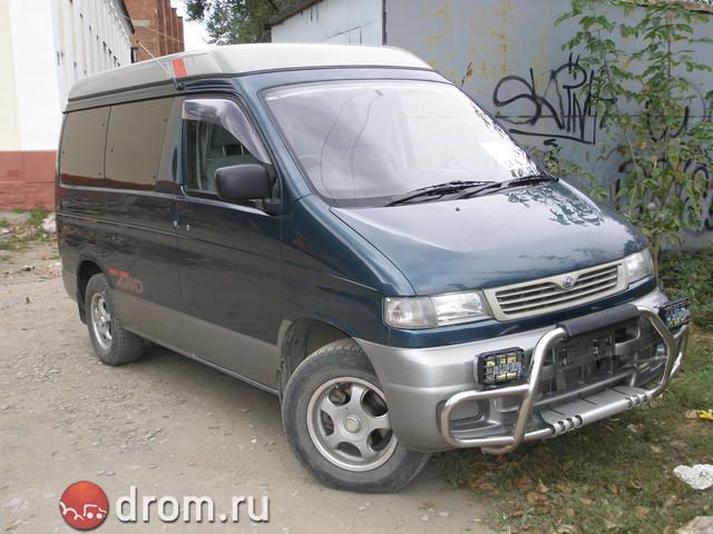 1995 Mazda Bongo Friendee