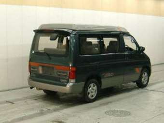 1995 Bongo Friendee