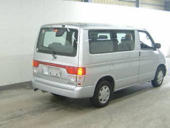 1996 Bongo Friendee