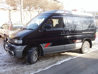 1996 Mazda Bongo Friendee