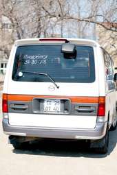 Mazda Bongo Friendee