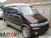 For Sale Mazda Bongo Friendee